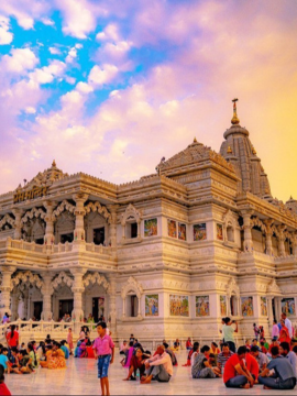 mathura